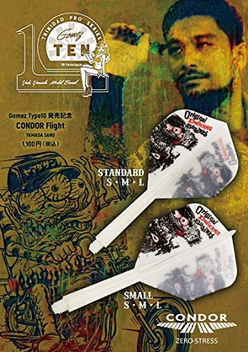 Condor Yamadasand Standard fehér