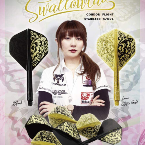 Condor Swallowtail Standard FEKETE